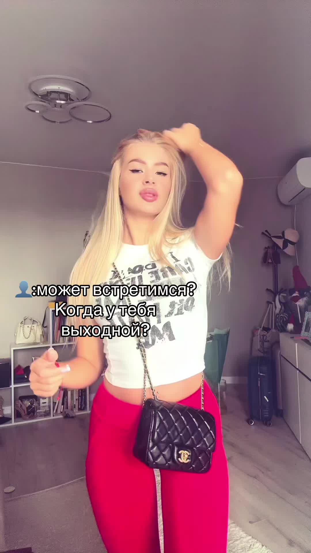 @DIANA DELLY