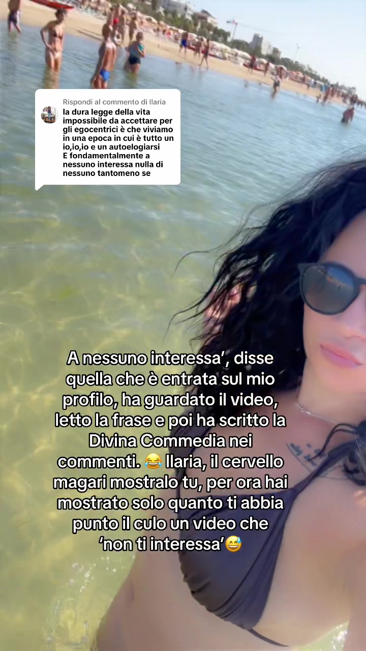 @ti segue
