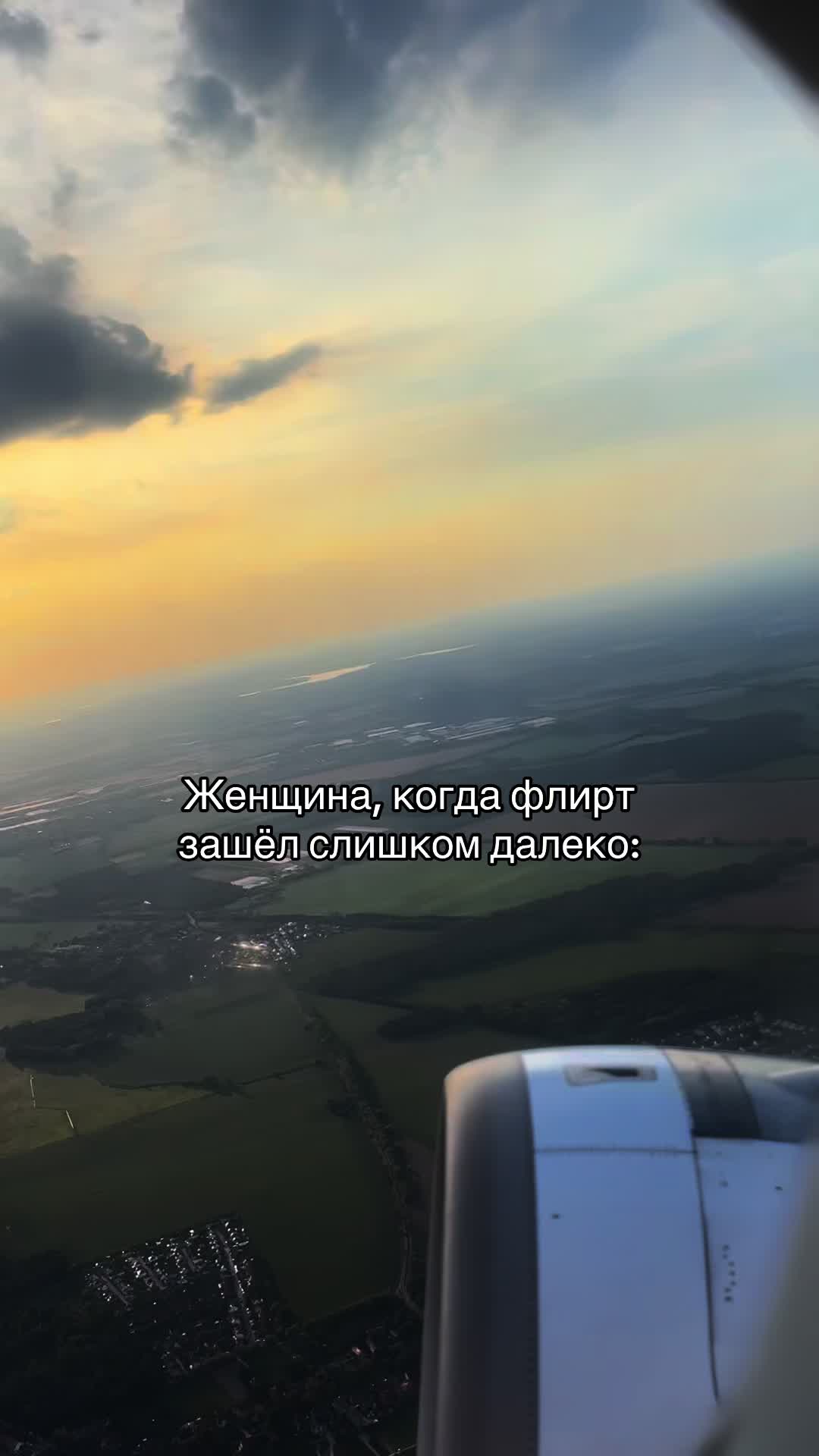 @Yana