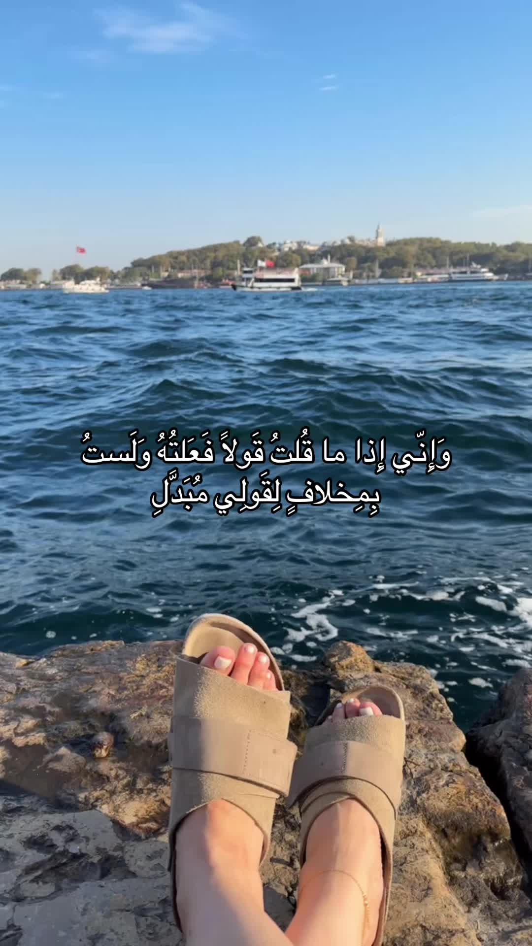 @prinzessinkhattab