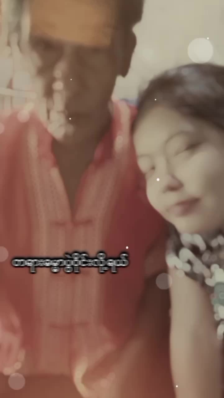 @🤎𝑺𝒂𝒖𝒏𝒈 𝑻𝒉𝒂𝒛𝒊𝒏🤎