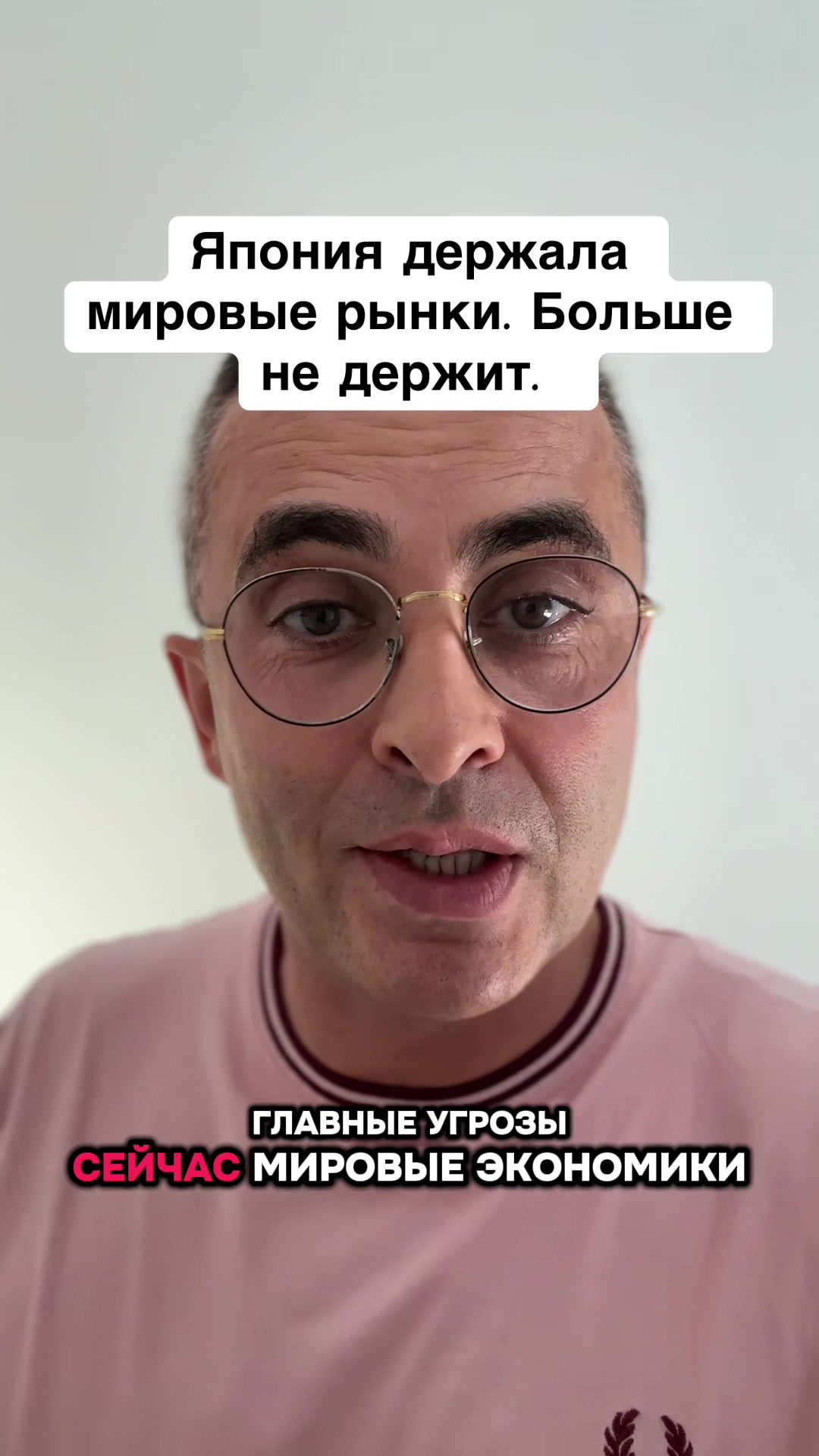 @Бармалей с Монако
