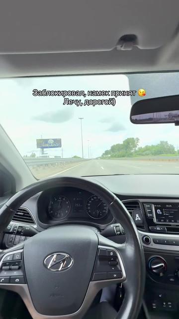 @тгк:ангелинчик🎀