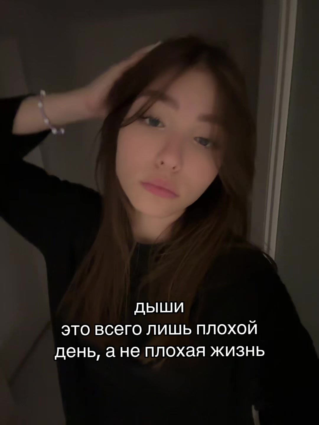 @еля