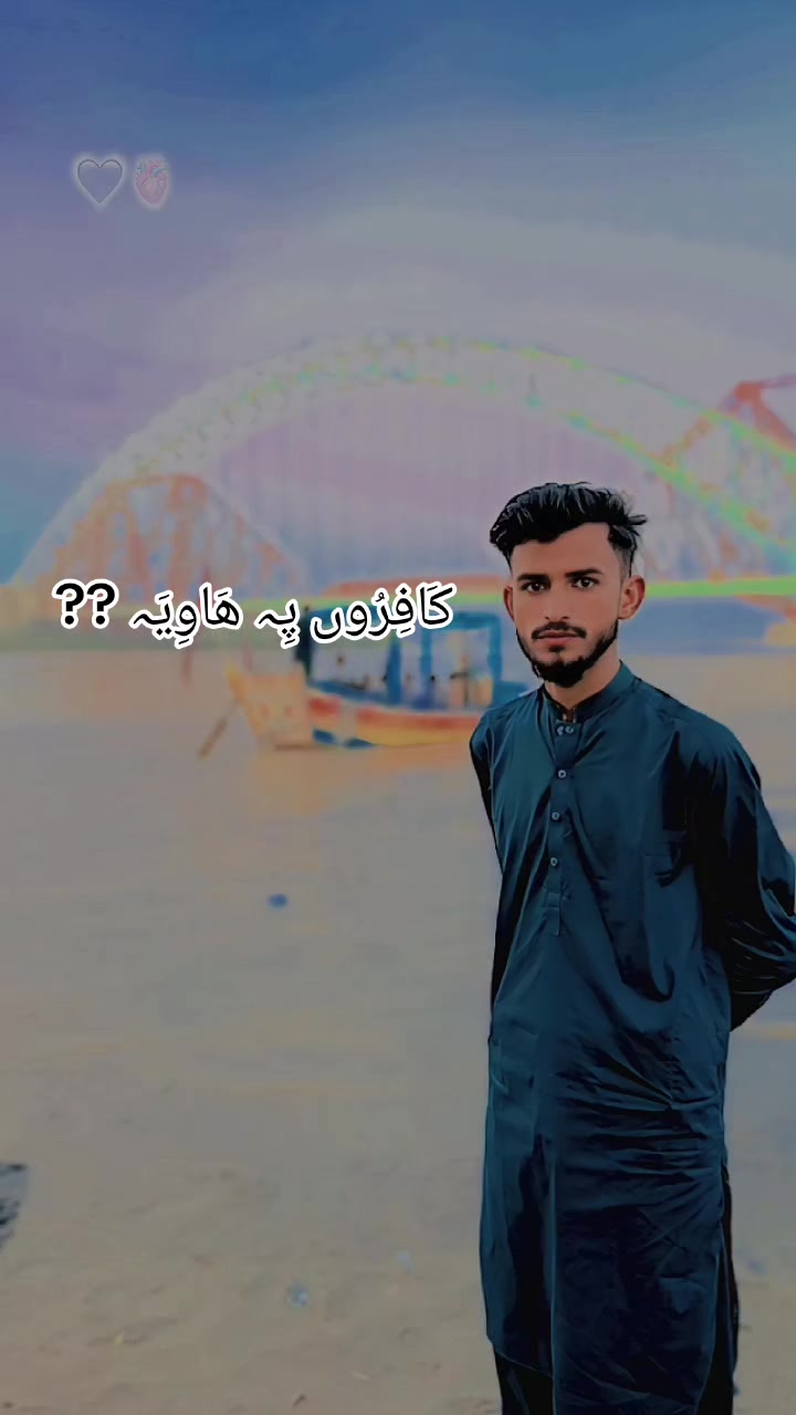 @It's Imtiaz