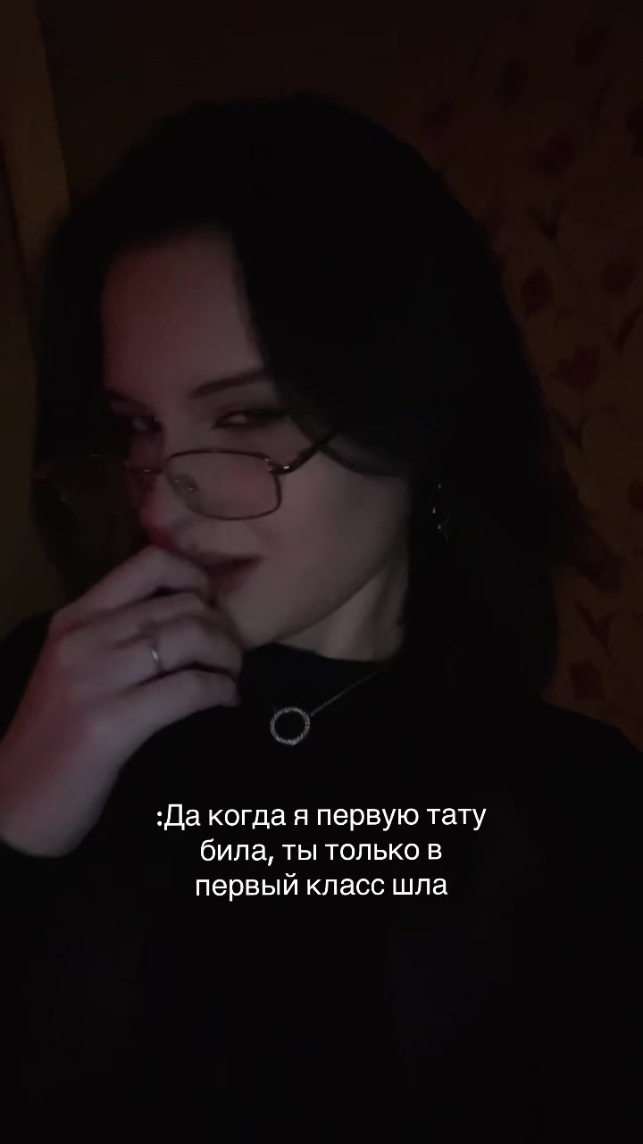 @кирьяна