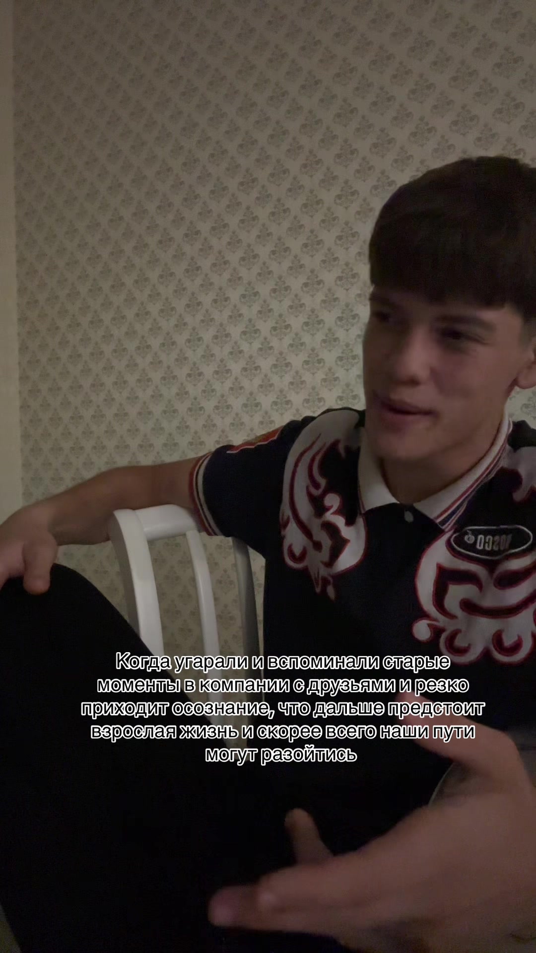 @шмель🐝
