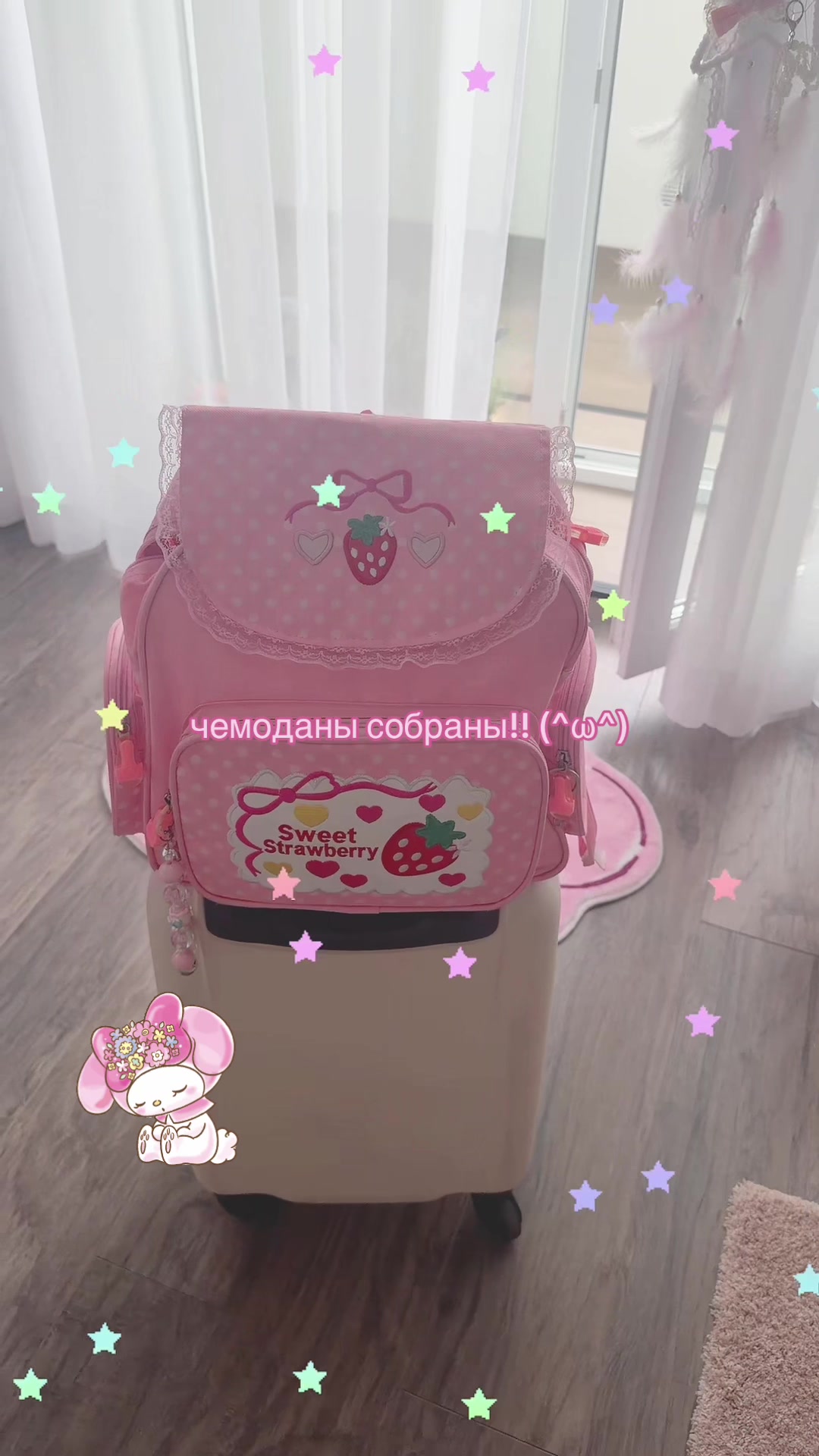 @дарси 🎀🥩🔪˚. 𖾕𖾝꙼ᩚ𛲕𖾟