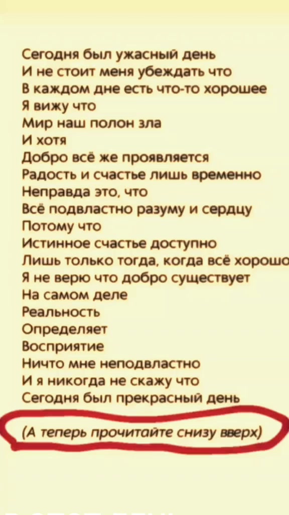 @♐꧁༺Nikolaevna༻75꧂♐