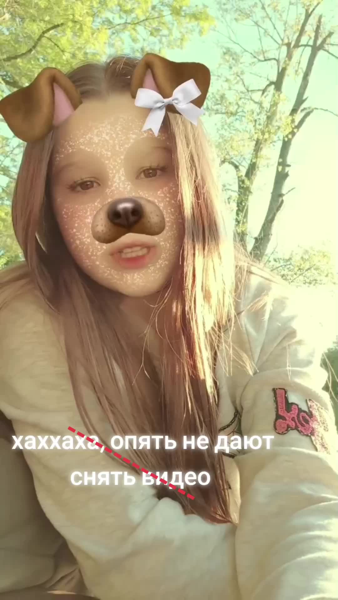 @𝙔𝙄𝙄𝙄𝘽—твой ночной кошмар