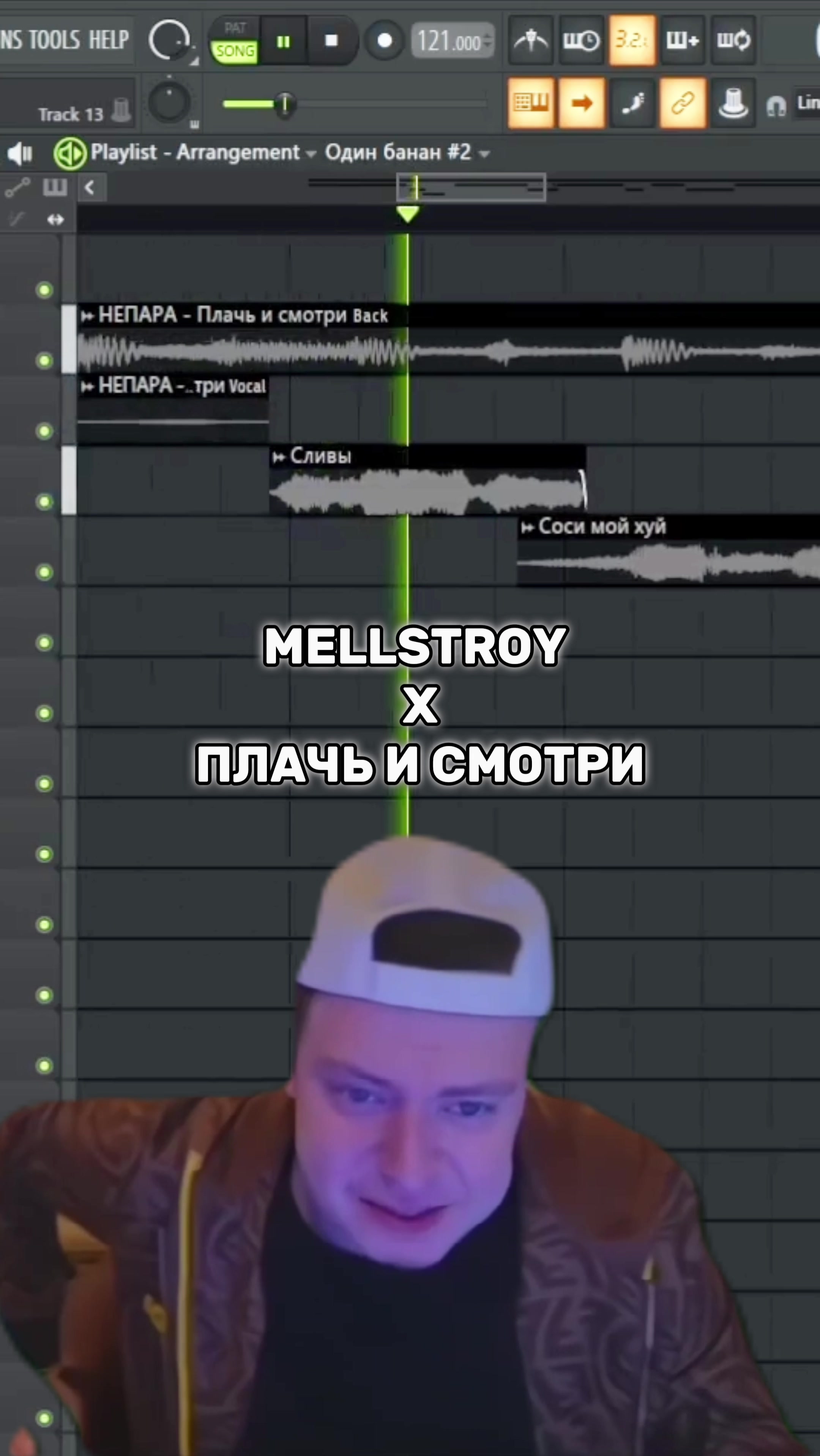 @Melody Mash