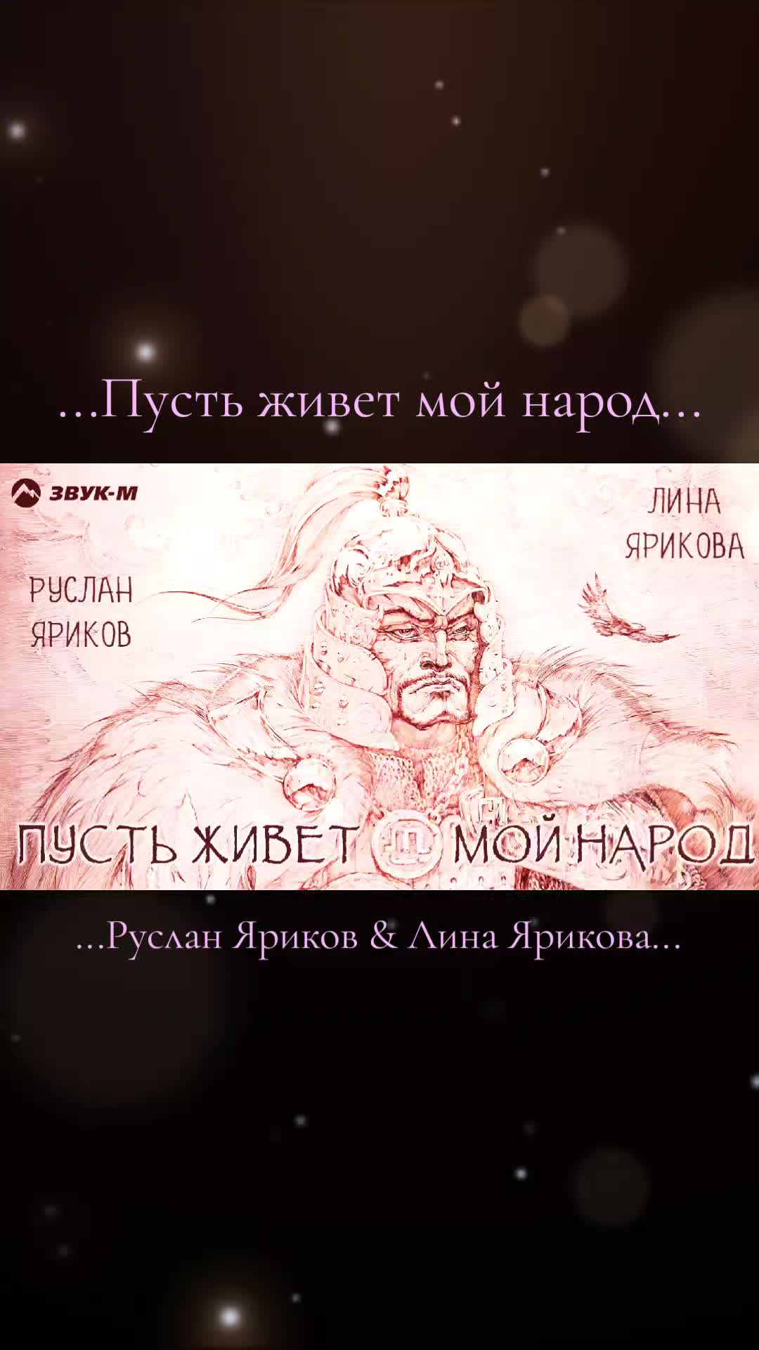 @⭒♫⭒Sυηѕнιηє⭒♫⭒