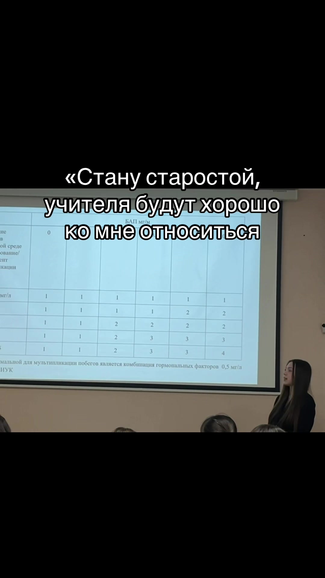 @𝐴𝑦𝑙𝑖𝑛𝑘𝑠