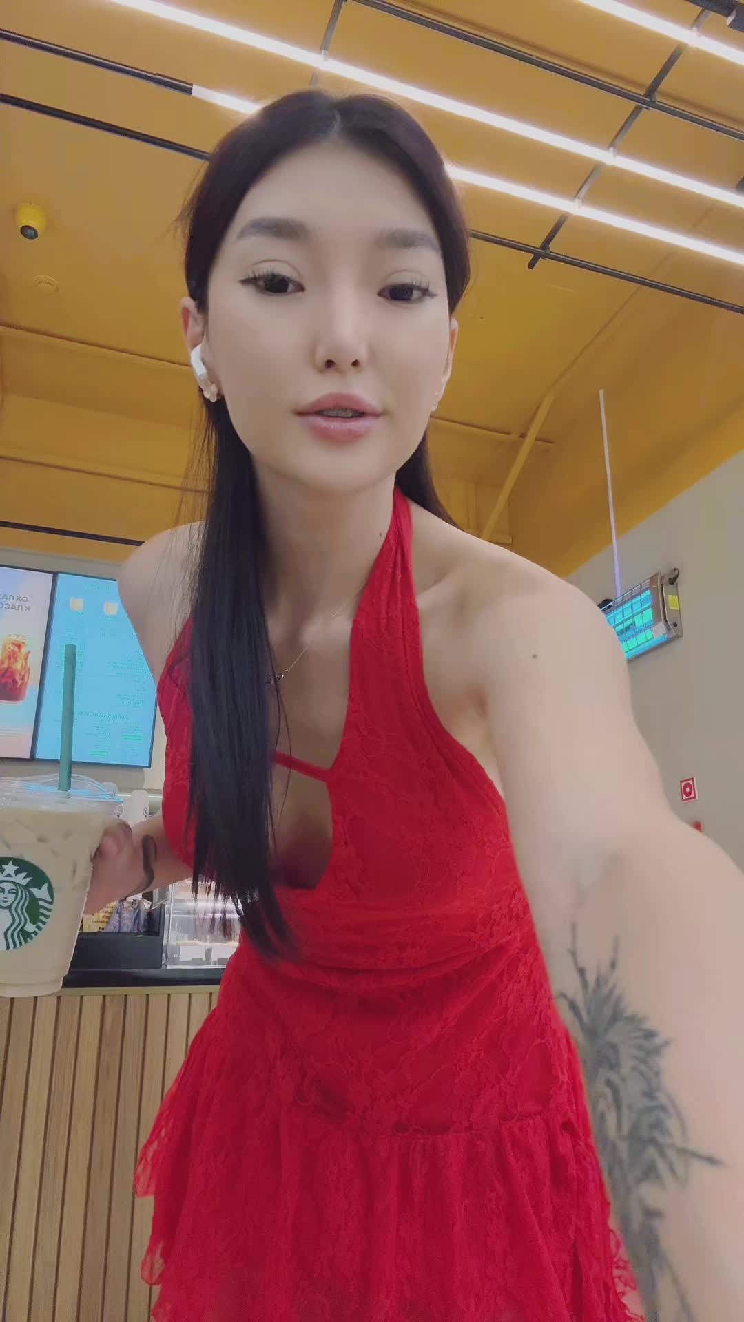 @Дишка