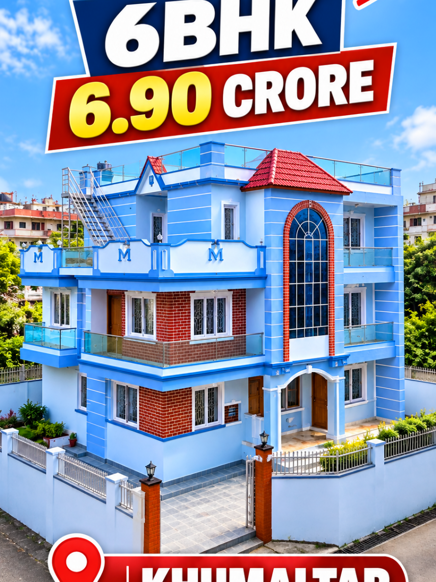 @NRES : Real Estate Solution