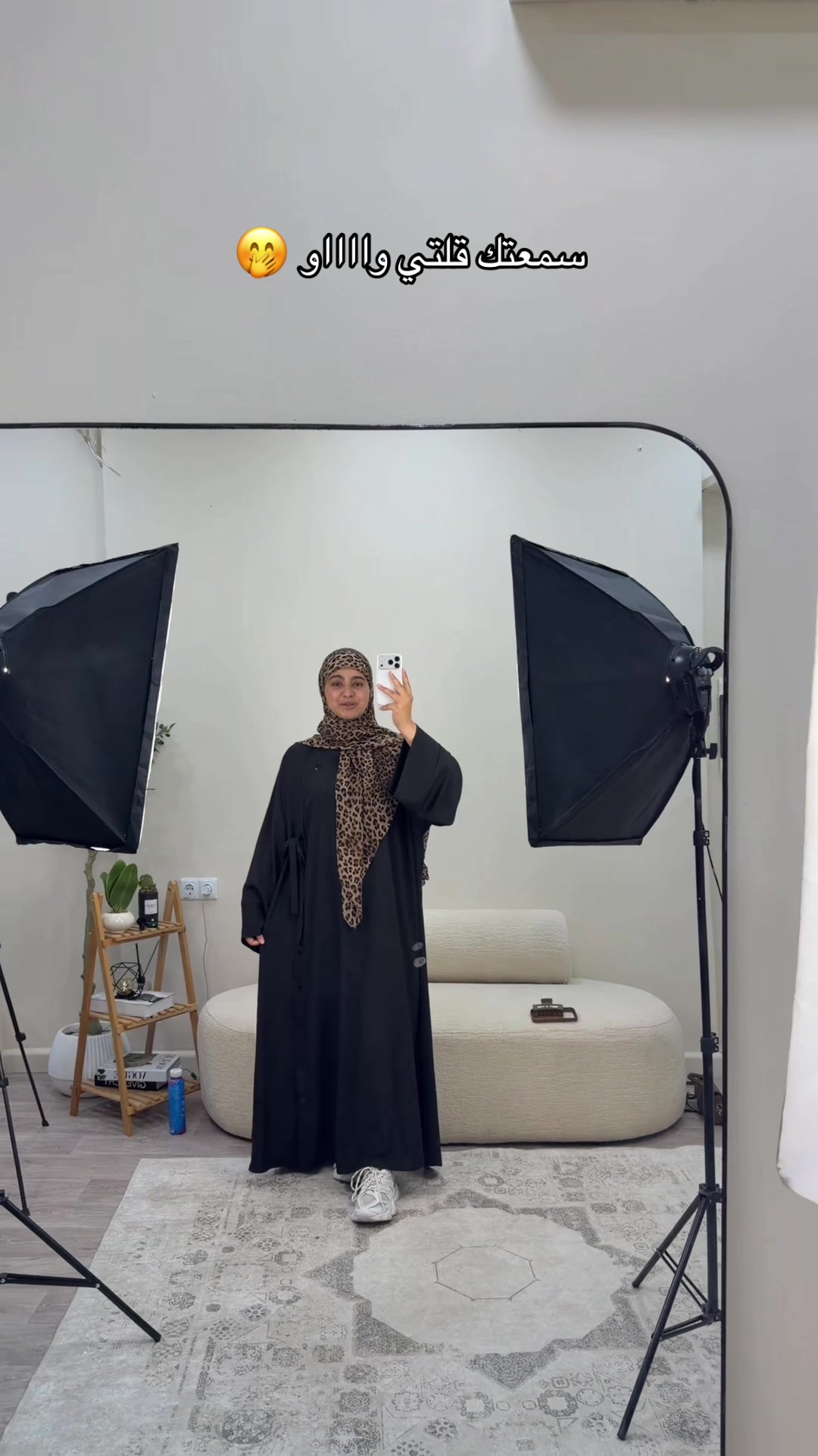 @أمــيـنــة🎀
