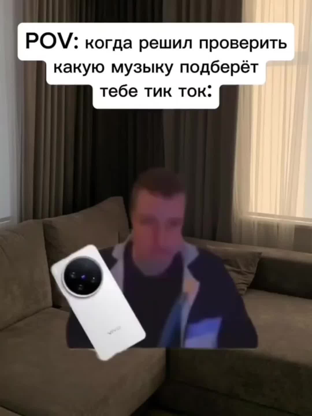 @с мы чт😎🤙