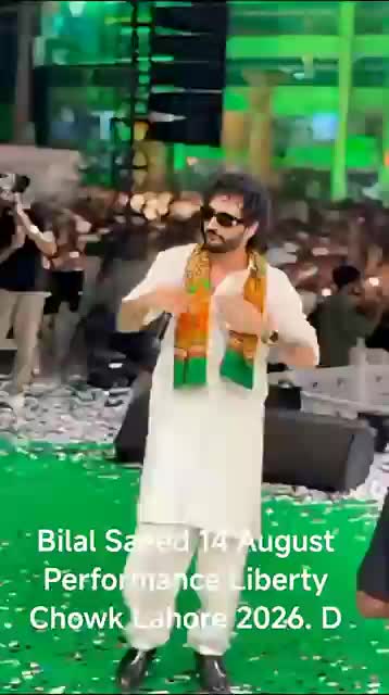 @aiman khan
