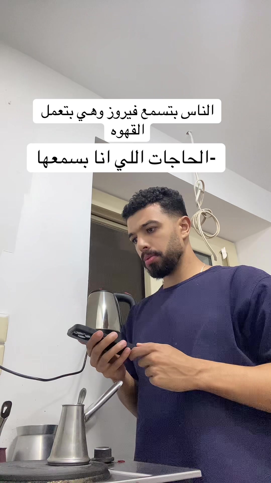 @احمد صيام 🦅