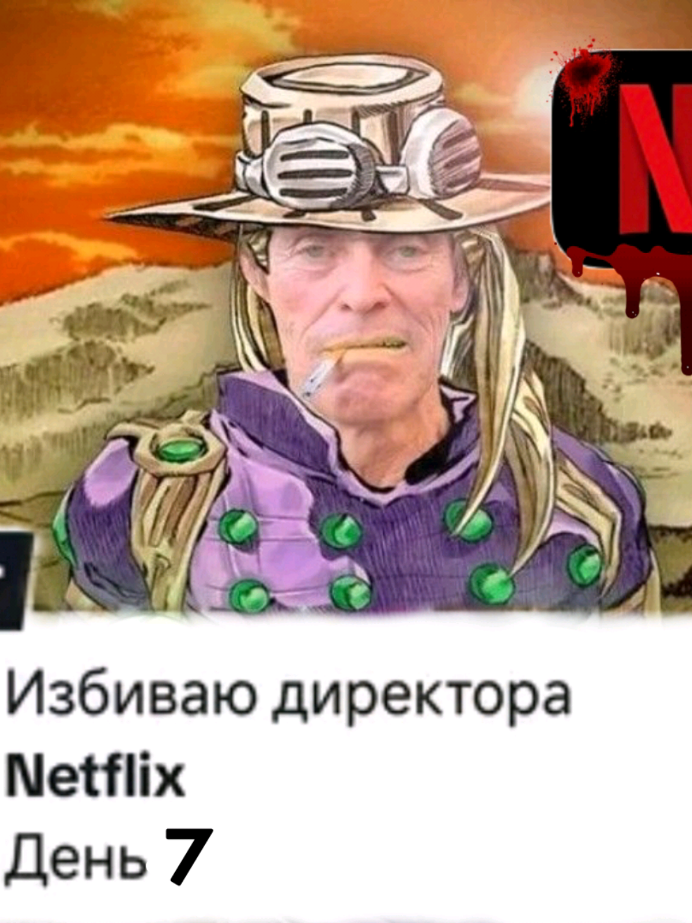 @_jabik_⁴&sup2;