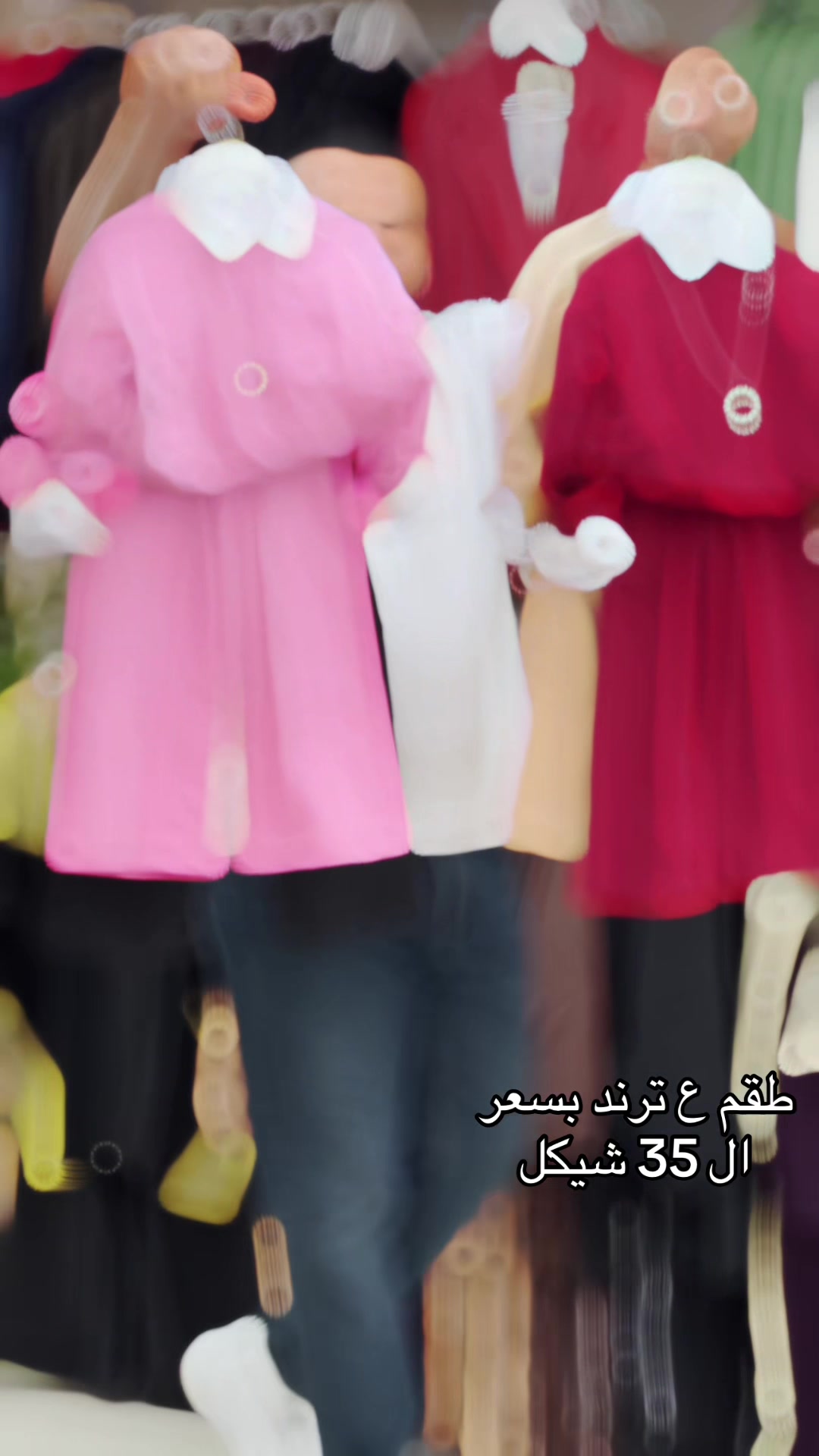 @الأوائل سنتر جنين