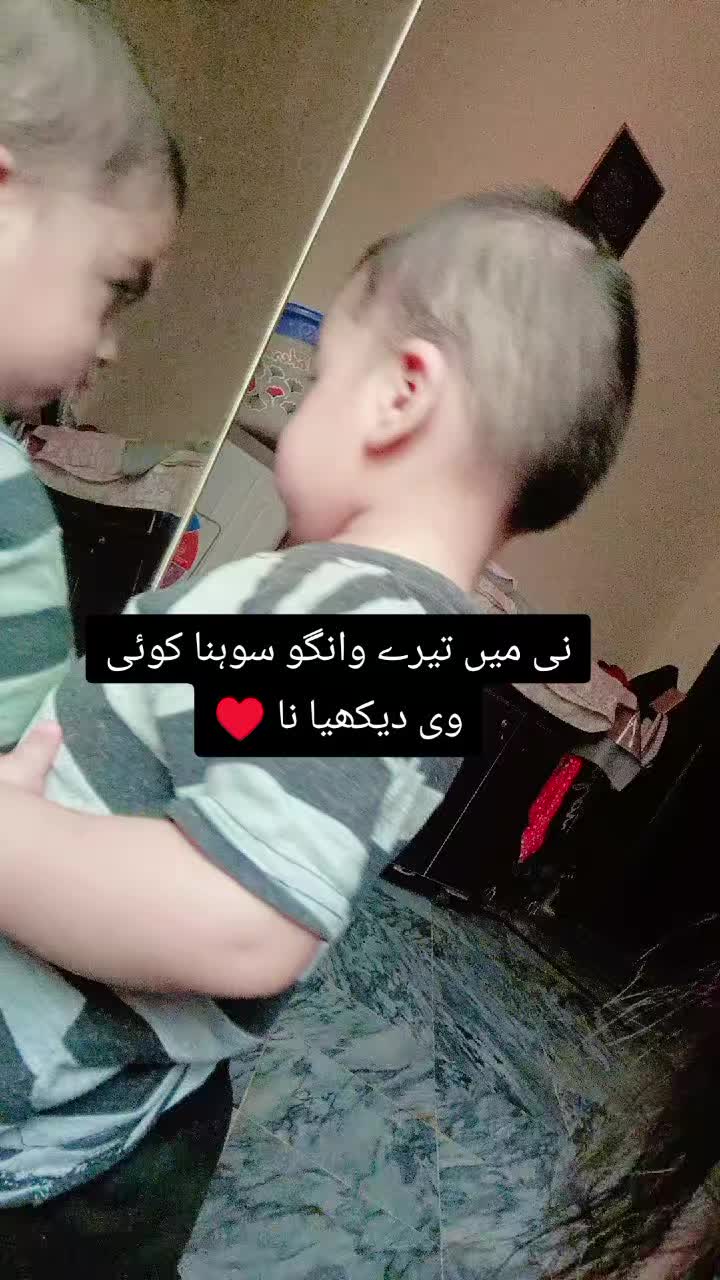 @Mehwish ali