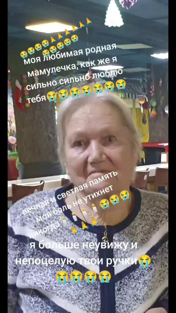 @Ирина Кизина