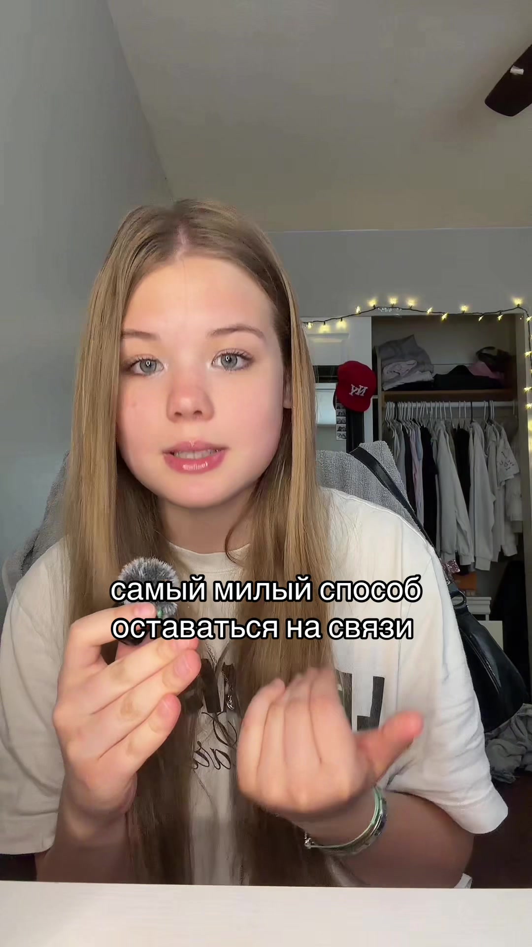@тгк:полюса