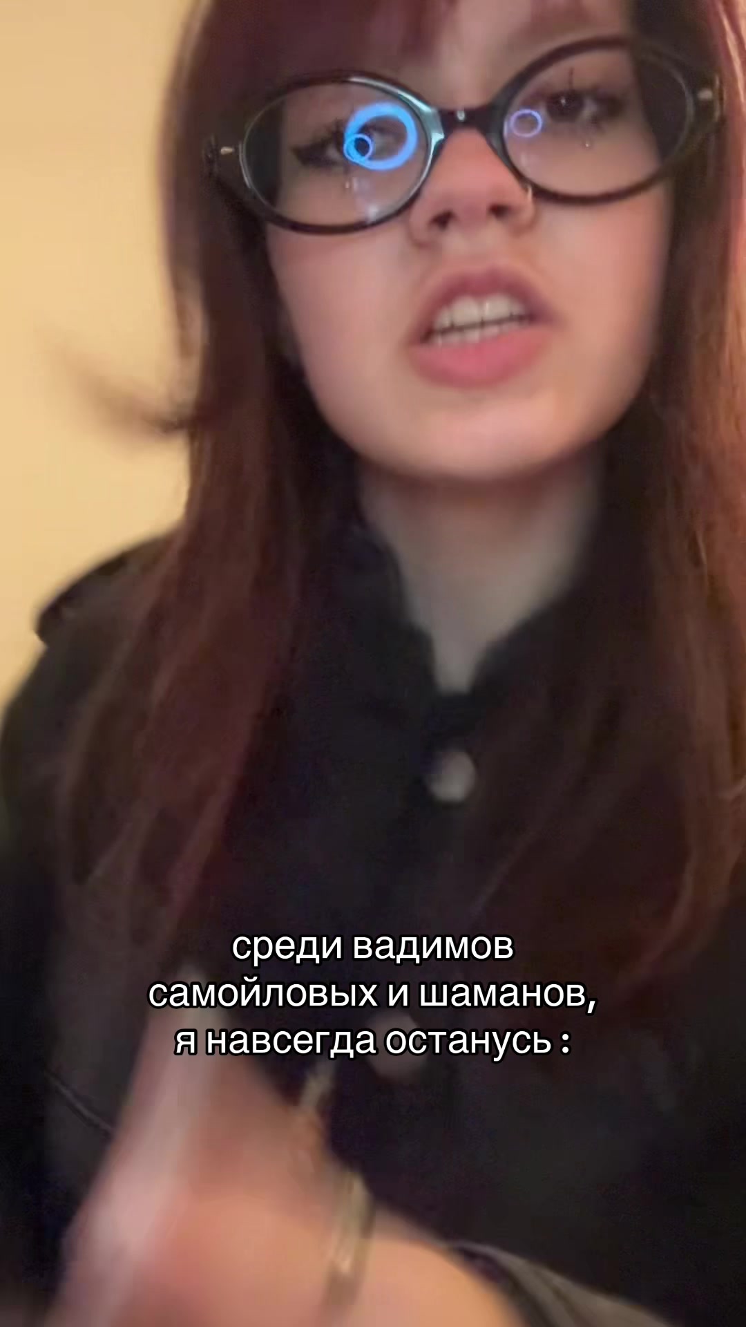 @маркиза глебовна₊⊹ (яна)