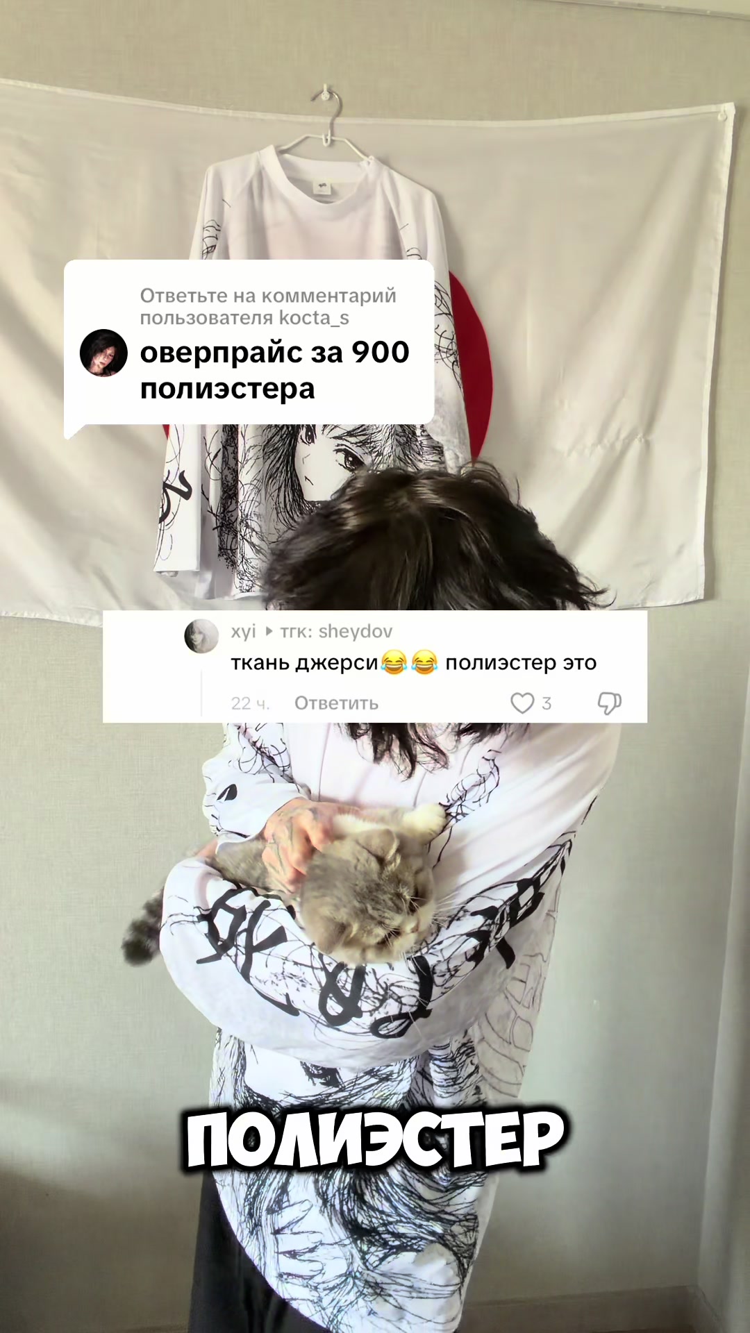 @тгк: sheydov