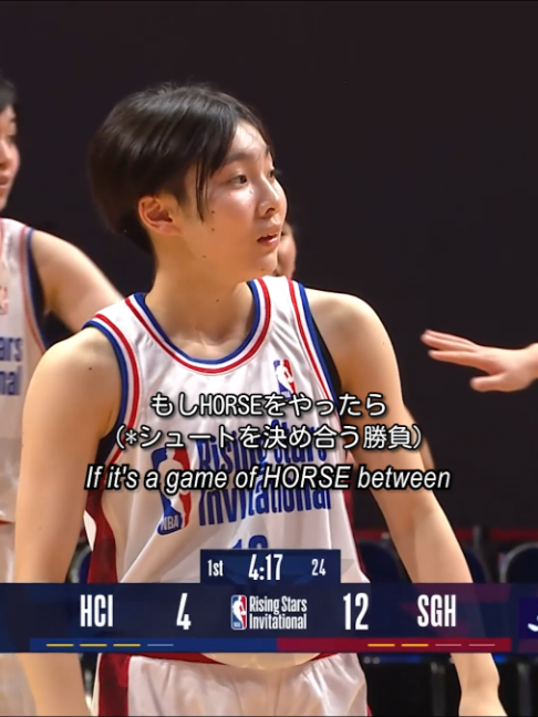 @NBA Japan
