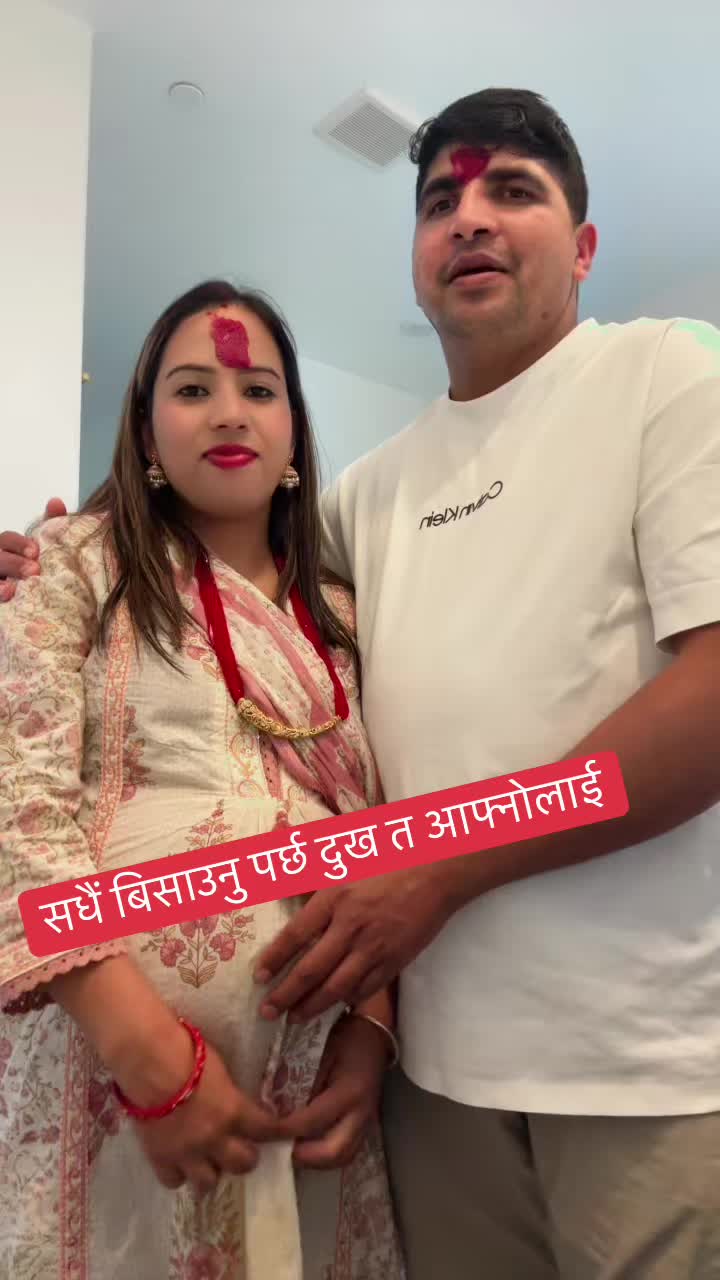 @🇳🇵Giru G🇳🇵🇺🇸🇺🇸