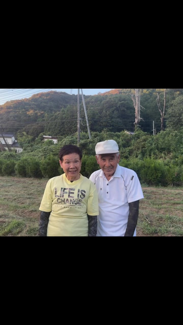 @ファームなかやま