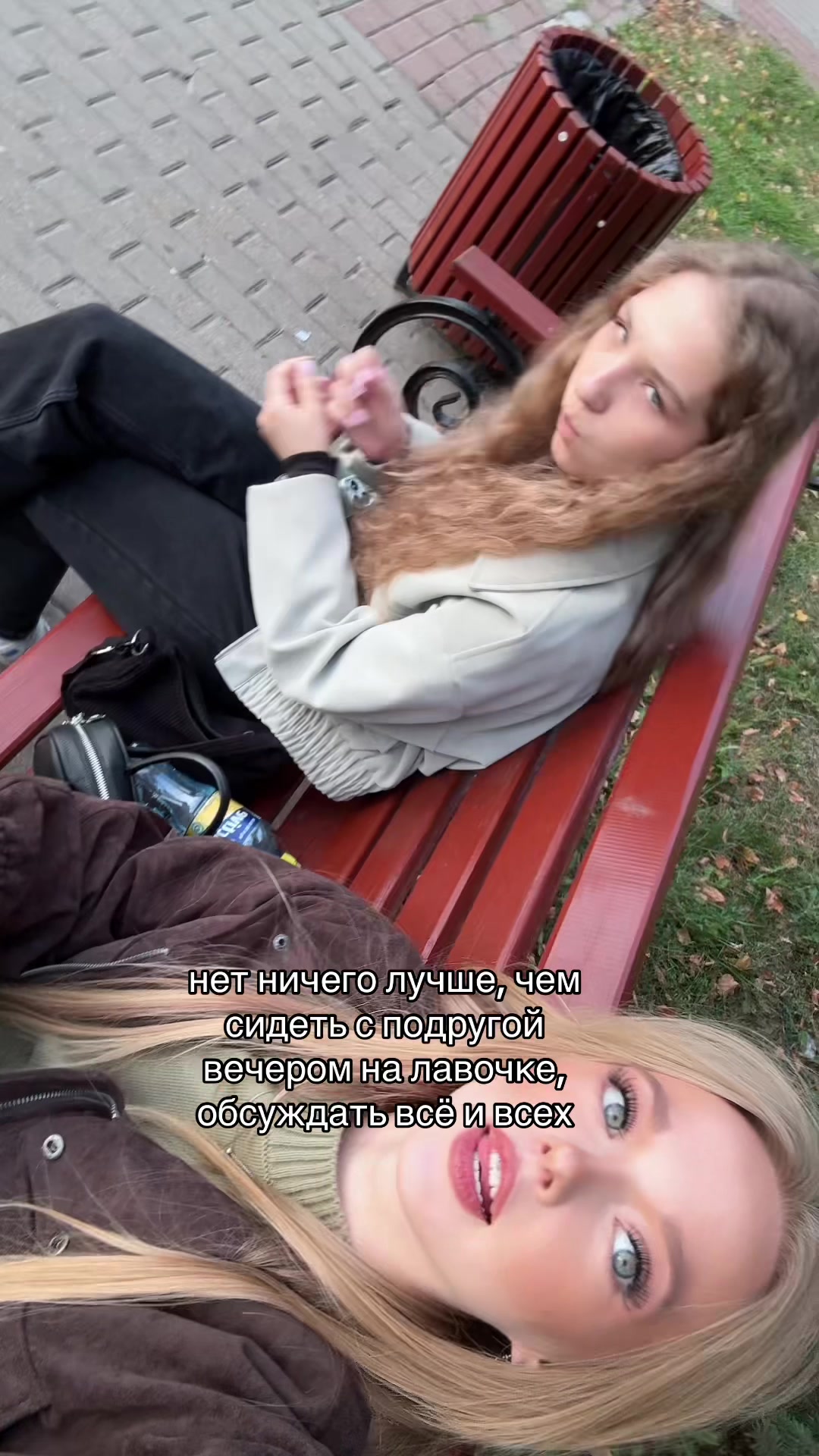 @дашка милкивейй