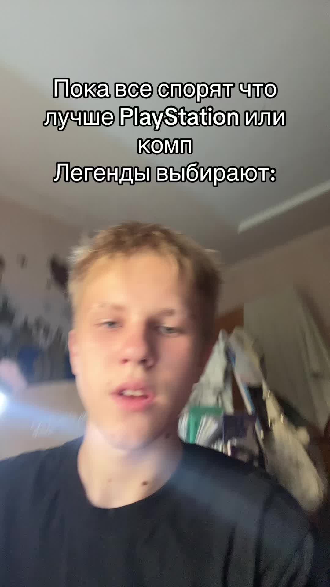 @gambl_murdd