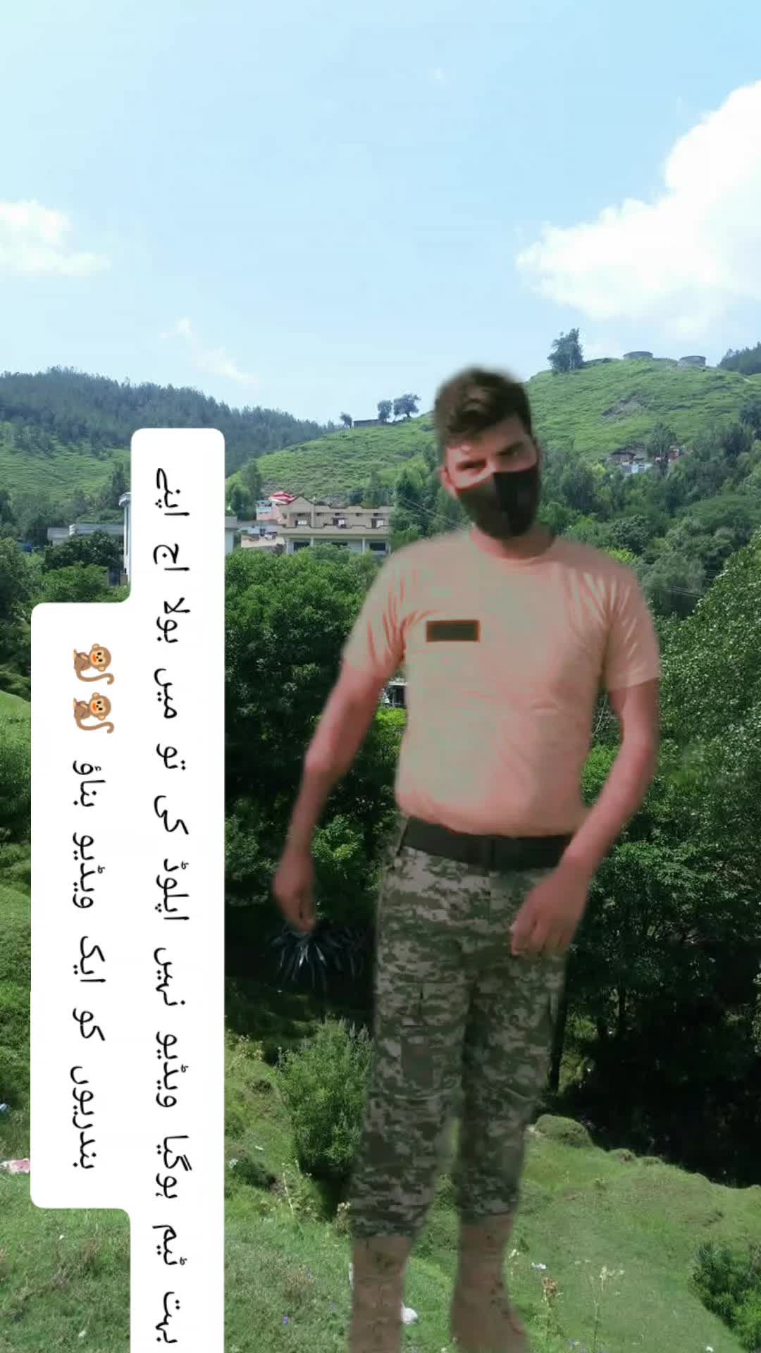 @%ʄօʝɨɮօʏ%🇵🇰🇵🇰😎