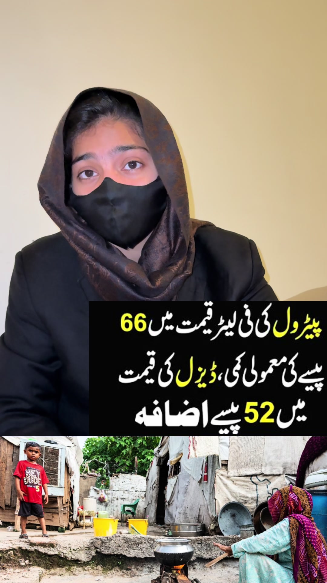 @Adv Ayesha Rehman🇵🇰