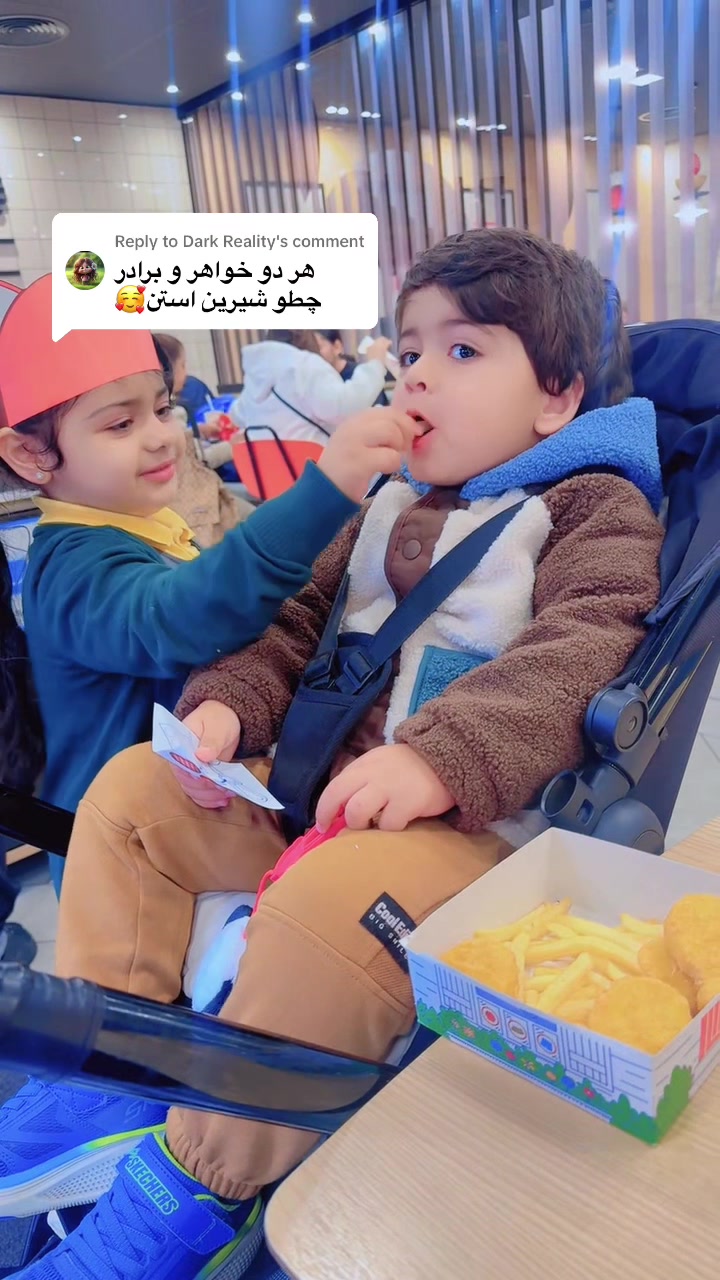 @Aliya & Ayaan
