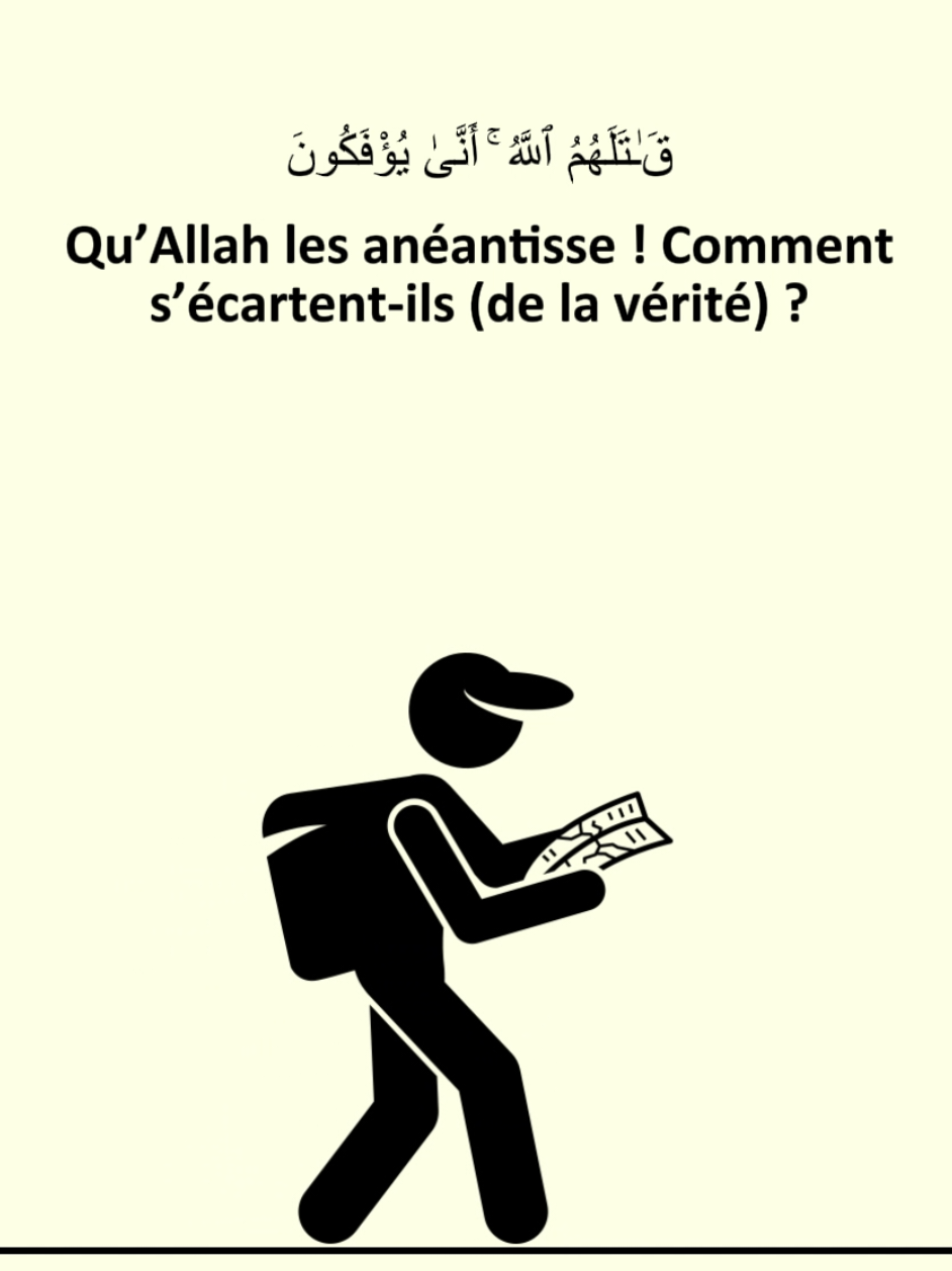 @lavoieduprophete