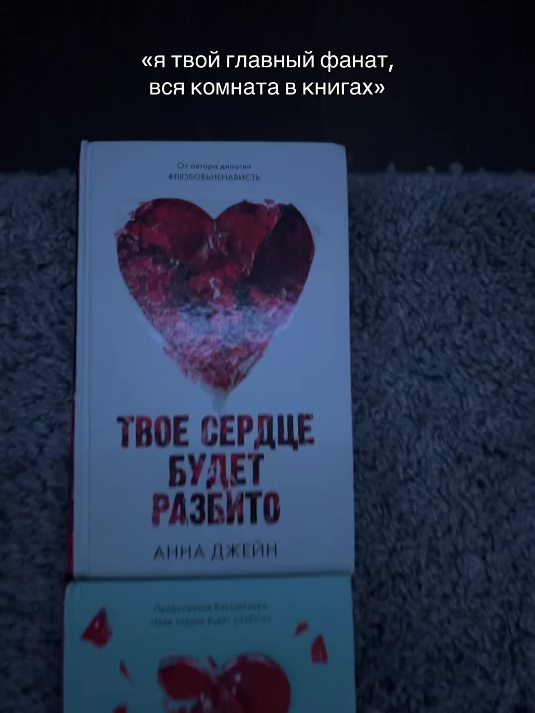 @polinapolicopb67🌻