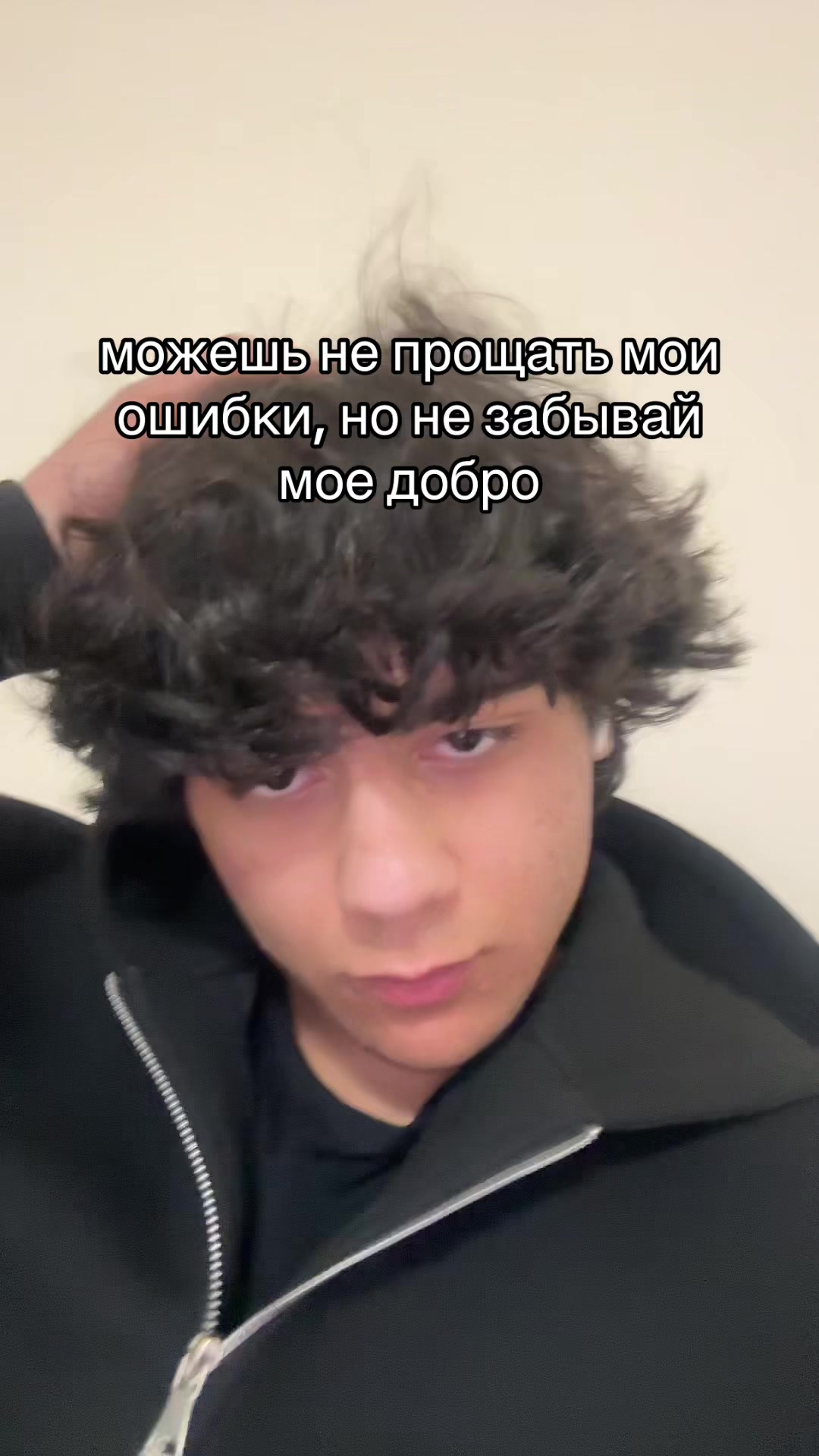 @ashot egolifter