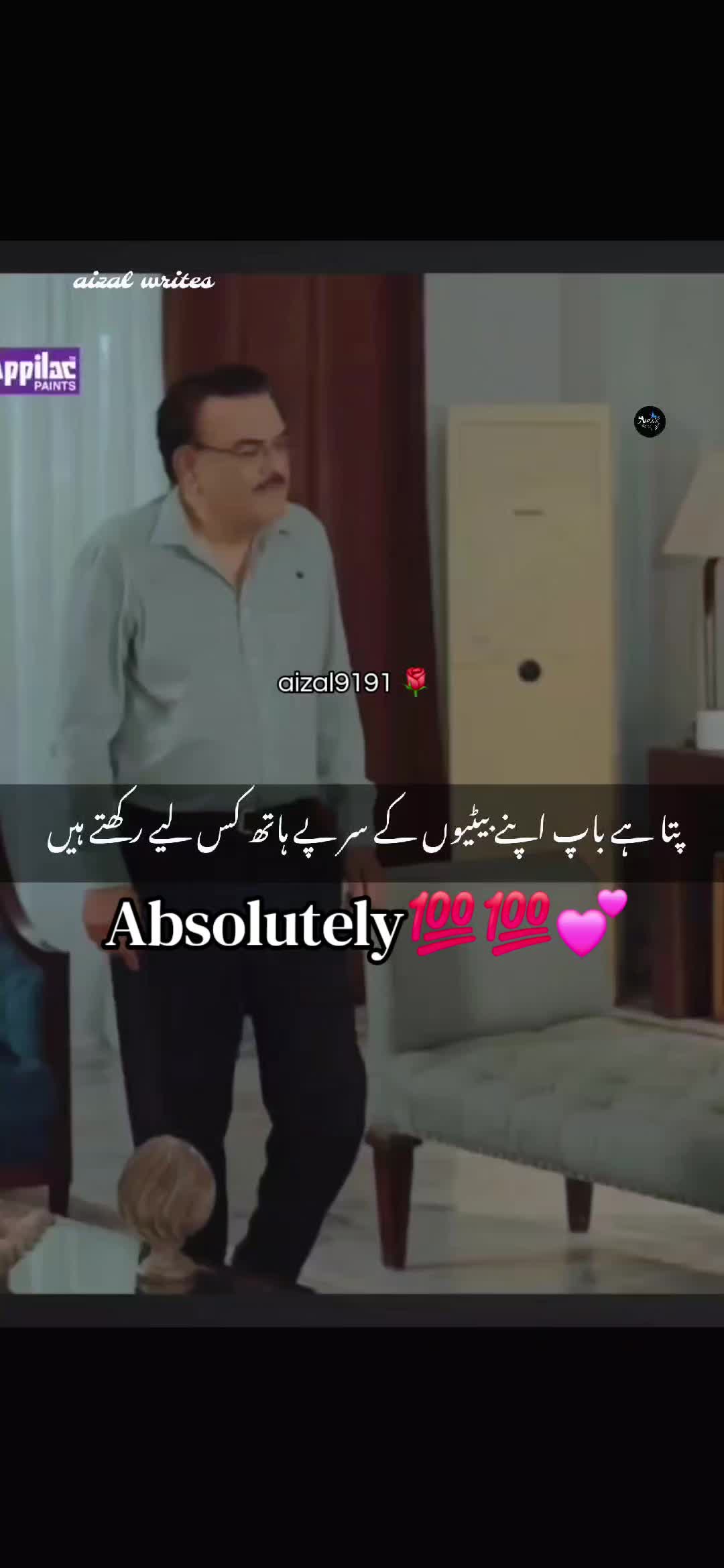 @🌺aizal_writes🌺