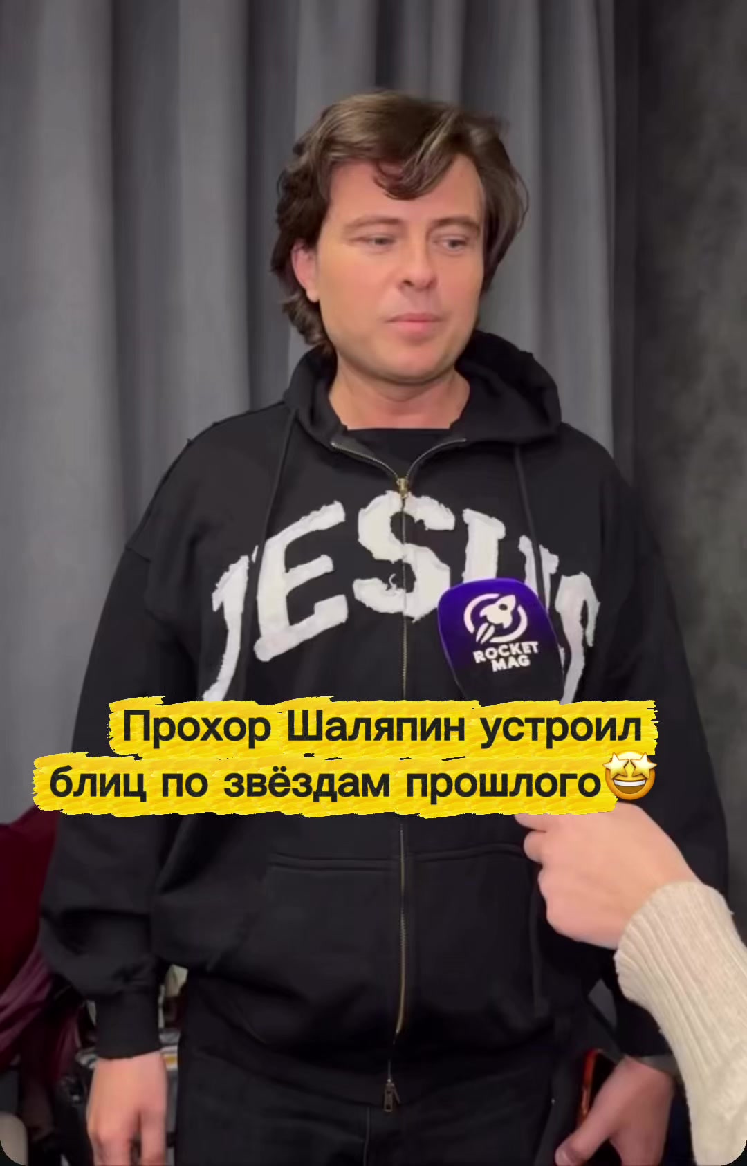 @zvezdnaya_lenta