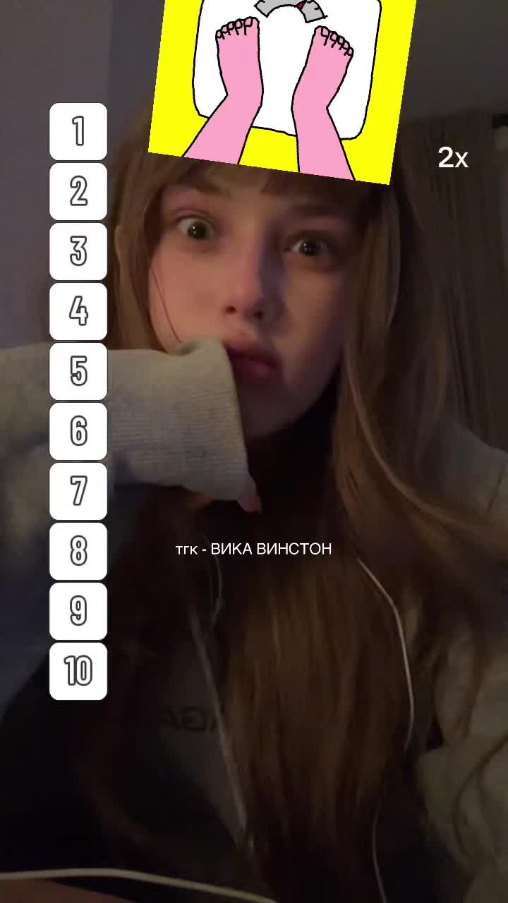 @ВИКА ВИНСТОН