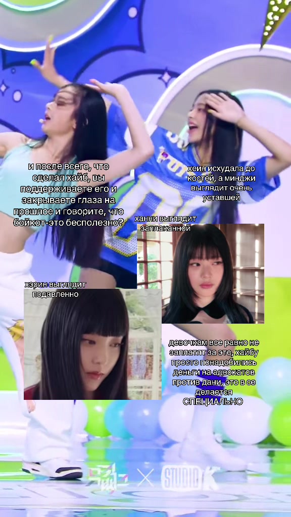 @mikayoo⁹TEN:TWICE AGAIN