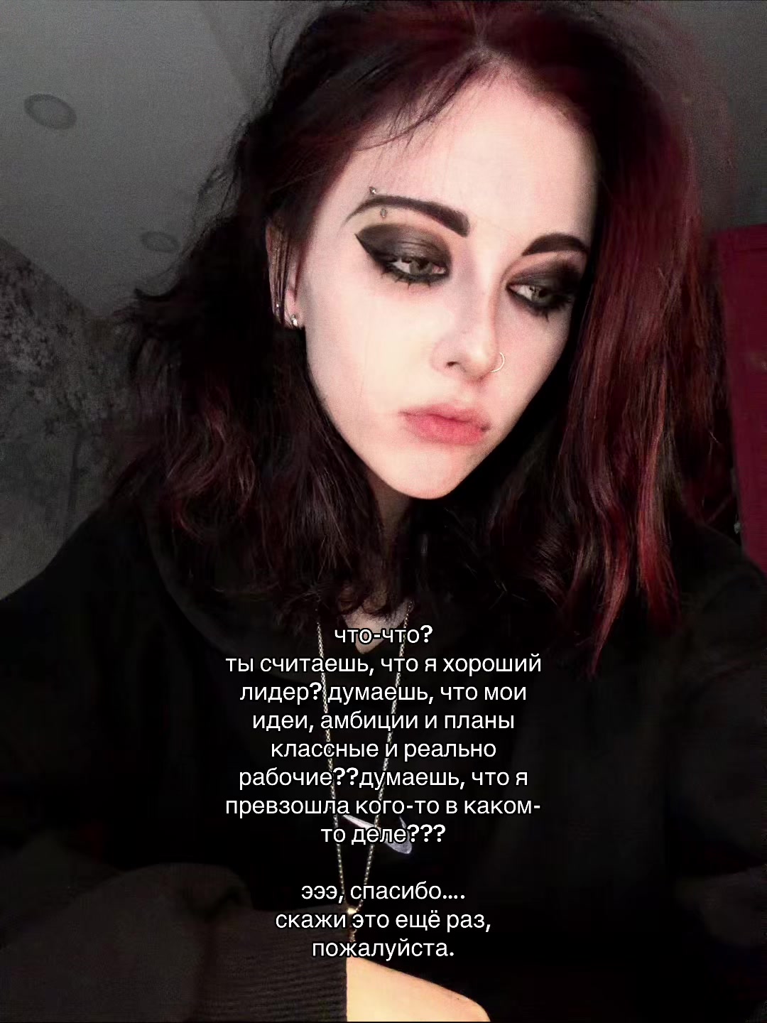 @дамбфак 🧨