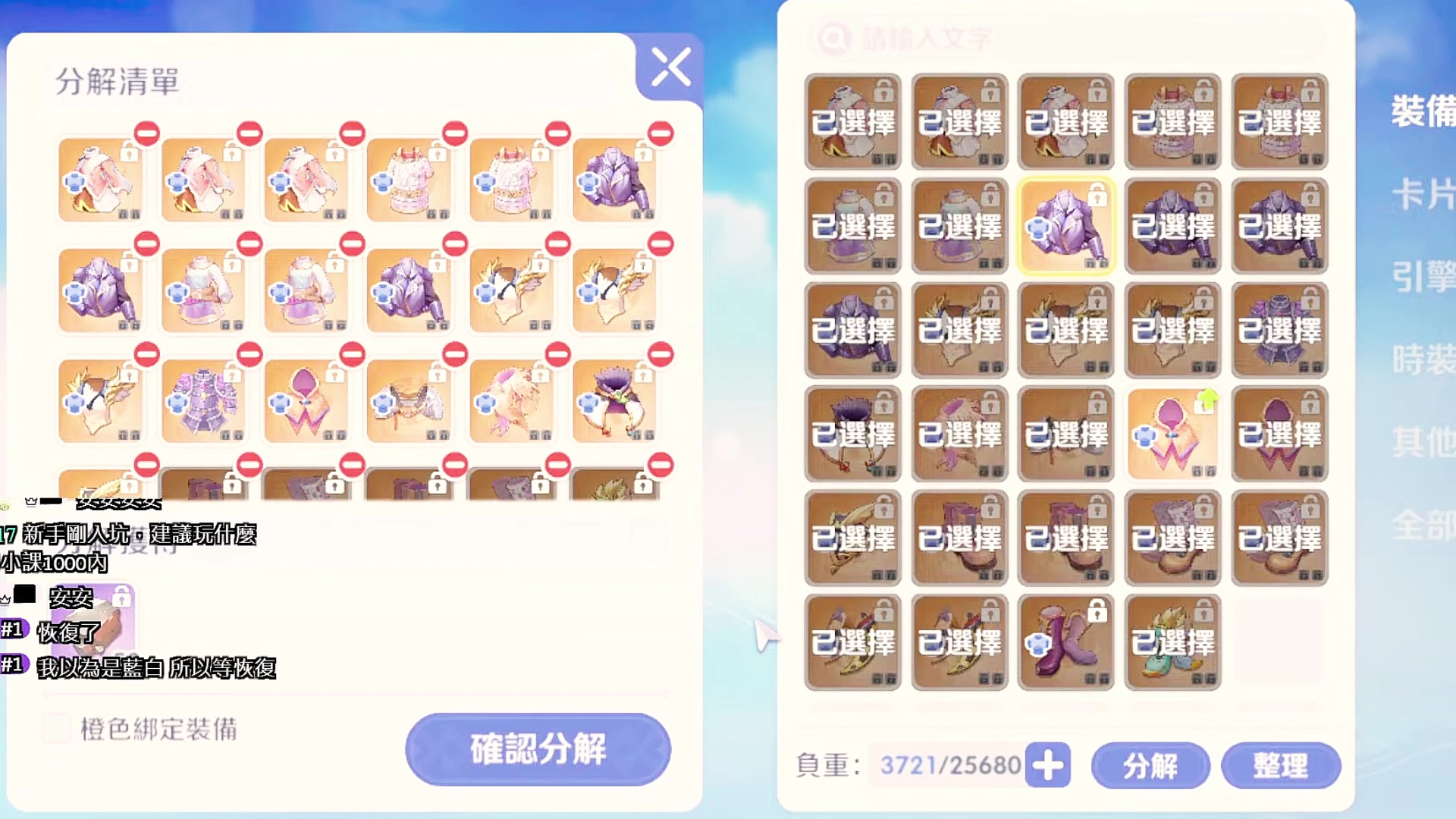 @thuanfr06