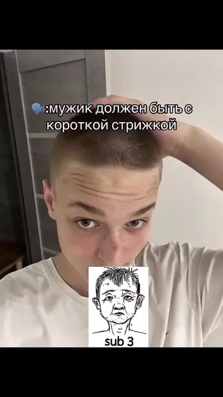 @нандролончик2012
