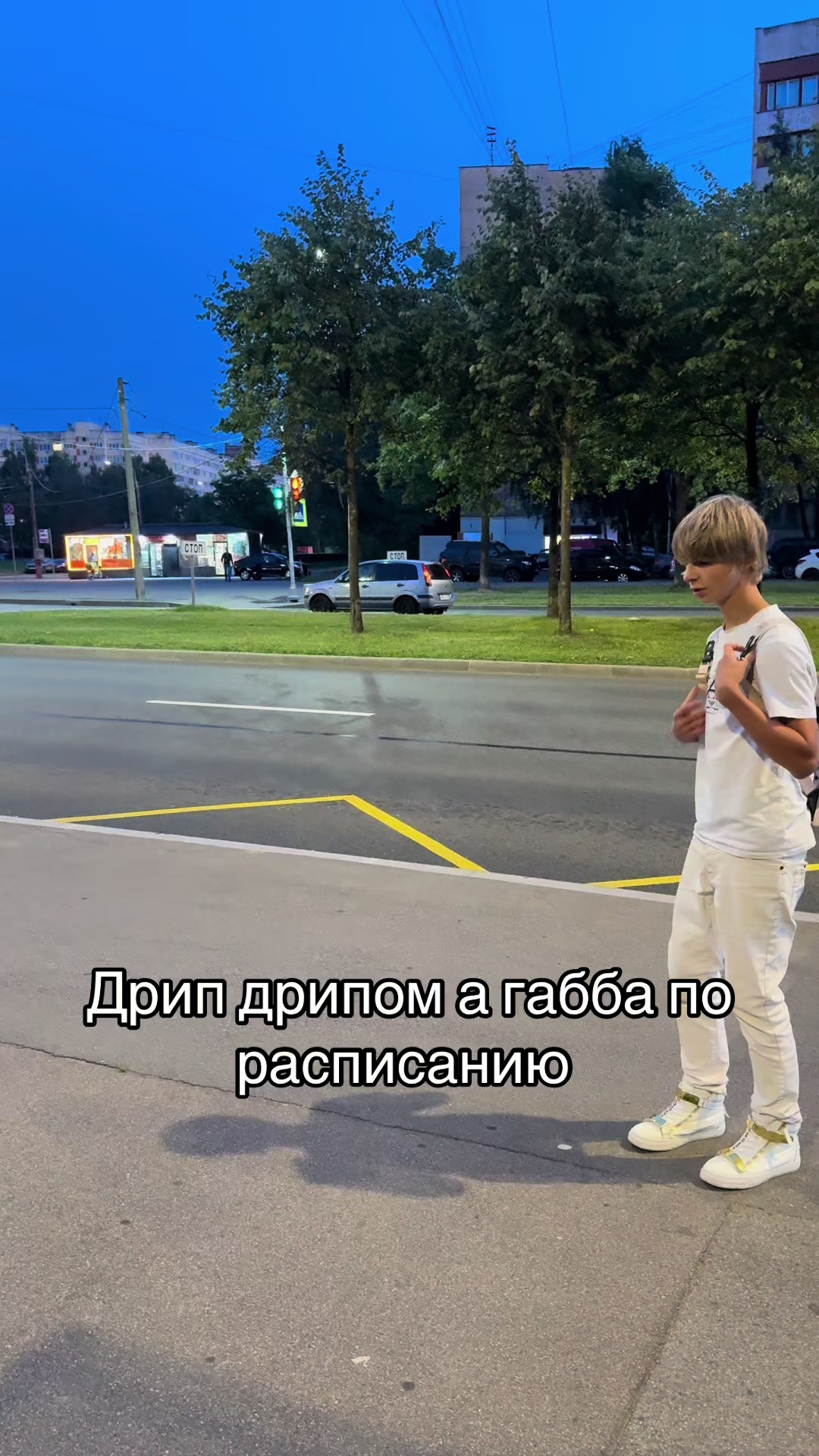 @PARKOS