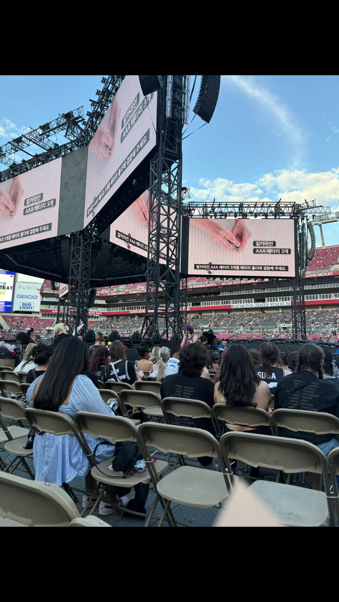 @🎼 BTS ARMY ♾️💜122387🎶